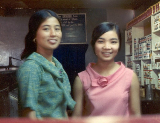 Bar Girls at Cu Chi